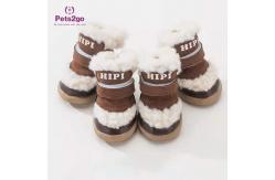 China 4.2*3.2cm Reflective Strips Waterproof Dog Boots supplier