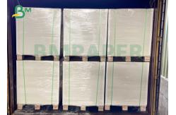 China Booklet Printing Paper Double - Sided Coated Paper 150gsm 157gsm supplier