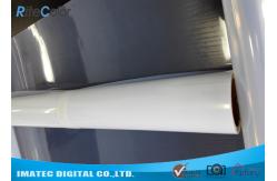 China Transparent Inkjet Screen Printing Film Waterproof Instant dry For Image Setting supplier