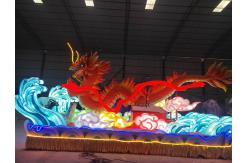 China Chinese Dragon Parade Float Supplies Custom Carnival Float Parade supplier
