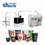 135-450 Gsm Thickness Automatic Paper Cup Forming Machine 220V Or 380 V Power Source for sale