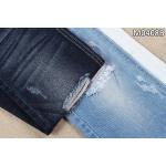 7 X 10 Open End 100 Percent Cotton Denim Fabric 62/63 Full Width for sale