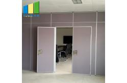 China Hotel Banquet Hall  Folding Sliding Partition Wall Dividers System supplier