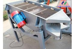 China Industrial Automatic Linear Vibrating Screen Machine For Cement Building Materials supplier