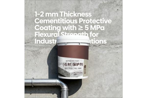 1 - 2mm Cement Agent 5 MPa Protective Coating Industrial