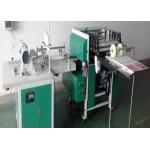 Full Automatic Book Binding Sewing Machine For Book Central Sewing Folding for sale