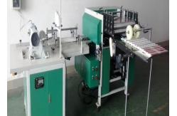 China Auto cutting Sewing Machine For Book Binding Central Threading Folding supplier