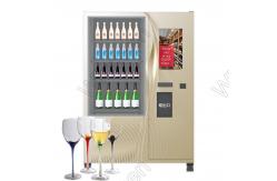 China Smart Multi Language Wine Vending Machine With Refrigerator Elevator supplier