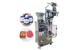 China Candy Doypack Bag Packing Machine Solid Vertical Packaging Machine Packing Machine Automatic supplier