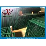 Circular / Square Shape Welded Wire Gate Panels With 1.5mm Thickness Post