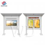 ROHS Light Sensing 4000 Nits Outdoor LCD Digital Signage Three Screens for sale