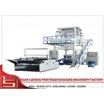 Double - layer Co - extrusion Rotary Die Film Blowing Machine for polygraph for sale