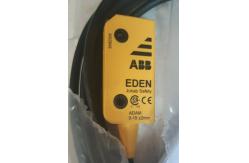 China 2TLA020051R0200 SAFETY SENSOR UNIT W/3M CABLE W/M12 REPLACED BY 2TLA020051R5100 supplier