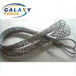 Cable Sleeve Connctor Mesh Sock Joints 60KN Overhead Line Hardware for sale