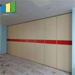 School Sliding Folding Doors Movable Partition Walls For Classrooms