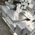 Solid Aluminum Square Bar Rectangular 7050 7068 7075 7351 6063 6082 T6  Billet Alloy for sale