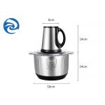 Kitchen Electric Meat Grinder Machine 500W 4L third gear for sale