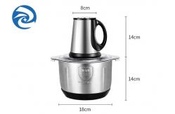 China Kitchen Electric Meat Grinder Machine 500W 4L third gear supplier