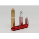 Mens Travel Refillable Fragrance Portable Perfume Atomiser Spray Bullet Shaped Colorful for sale