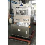 5.5KW Pharmaceutical Effervescent Pill Press Machine With PLC Touch Screen