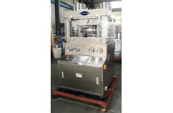 China 5.5KW Pharmaceutical Effervescent Pill Press Machine With PLC Touch Screen supplier