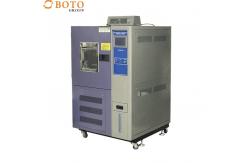 China 0.1°C Temperature Resolution Climatic Control Test Chamber For Precision Testing supplier