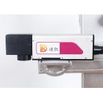 RS232 30W Fiber Laser Marking Machine QR Code For Packaging Machine