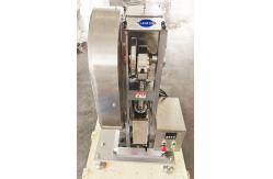 China TDP-120D Single Punch Tablet Compression Machine Desktop Pill Maker supplier
