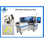 1.2m Tube 6KW 200000cph Smt Line Lighting Machine for sale