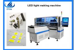 China 1.2m Tube 6KW 200000cph Smt Line Lighting Machine supplier