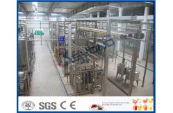 China 2000L-10000L per hour Flavor Milk Processing equipment with plasic bottle package supplier
