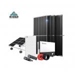5KW 10kw Solar Energy System For 220v/380v Output Voltage 24h Work Time for sale