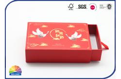 China Sliding Cardboard Paper Packaging Gift Drawer Box Custom Logo Printing Recycle supplier