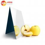 Aluminum Mirror Sheet for sale