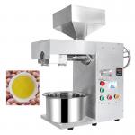 Multifunctional Cold Press Machine Oil With Ce Certificate for sale
