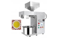 China Multifunctional Cold Press Machine Oil With Ce Certificate supplier