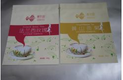 China Glossy Finish Stand Up Tea Bags Packaging Zipper And Full Printing supplier