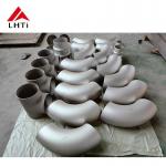 Titanium Pipe Ti Gr1 Gr2 Gr5 Classification Titanium Tube for Heat Exchangers and Manufacturing Processes for sale