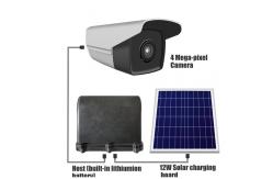 China MTK6739 Processor 12W 4G Wifi Security Camera 18000mah Wire Tower supplier