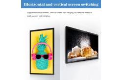 China Advertising Display Wall Mount Lcd Digital Signage Indoor Touch Screen Android supplier