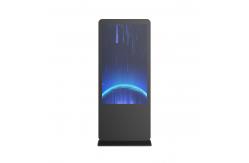 China Floor Stand Touch Screen Monitor Kiosk , Computer Information Kiosk System supplier