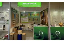 China Welding Wire Drum manufacturer
