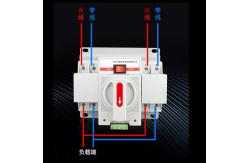 China AC CB Class Economic ATS Automatic Transfer Switch IEC60947-6 Breakers supplier