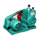2X Rotary Vane Vacuum Pump for sale