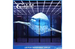 China 230W Outdoor Transparent LED Video Wall Screen IP65 Waterproof supplier