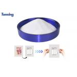 DTF Print White Hot Press Soft DTF Hot Melt Tpu Powder 1kg Powder for sale