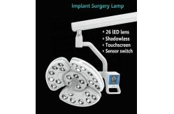China 26 LED Lens Shadowless Led Dental Operatory Lights supplier