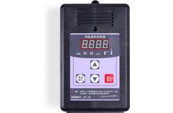 China Commercial Parking Lots Parking Barrier Gate 150W With RFID Card Reader supplier