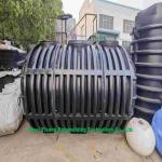 Septic Tank Mould with Integrated Structure Depend On Customer Require 2.5kg for sale
