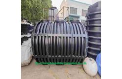China Septic Tank Mould with Integrated Structure Depend On Customer Require 2.5kg supplier